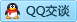 QQ在线咨询444981029